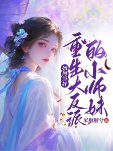 普大喜奔 普大喜奔