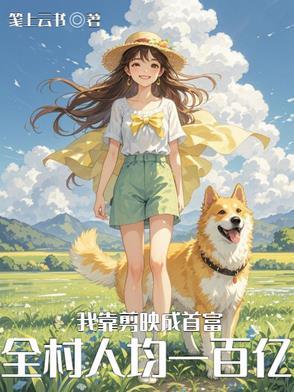 基因改造系统 基因改造系统