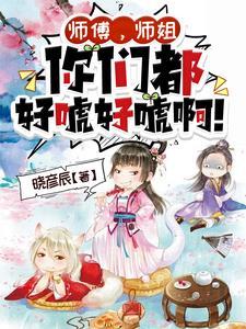 千倍修炼系统 千倍修炼系统