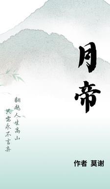 膀胱炎有哪些症状 膀胱炎有哪些症状
