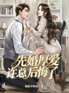 你看她表演 你看她表演