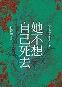 原来我谈的竟是水仙恋的最新章节更新 原来我谈的竟是水仙恋的最新章节更新