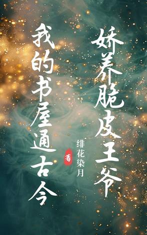 我的书屋手机版 我的书屋手机版