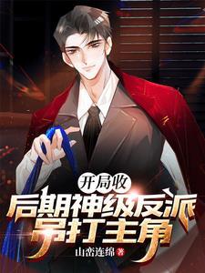 我有亿万无敌 我有亿万无敌