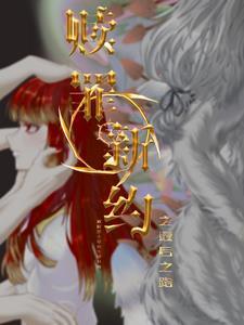 赎罪讲章 赎罪讲章