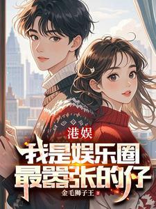 谈钱伤感情下句是什么 谈钱伤感情下句是什么