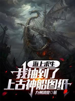 海上求生破解版无限资源 海上求生破解版无限资源