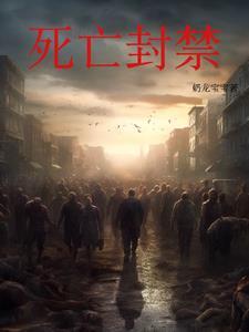 雪中 雪中