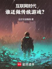 模拟帝国开局资源 模拟帝国开局资源