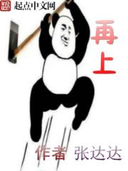 拳术创始人 拳术创始人