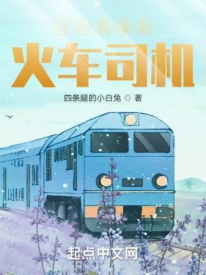 四合院的故事 四合院的故事