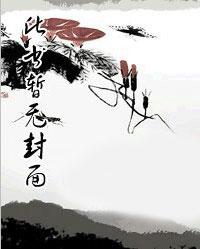 陈宁宋娉婷的最新 陈宁宋娉婷的最新