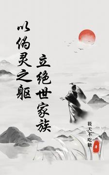 紫霞山攻略 紫霞山攻略