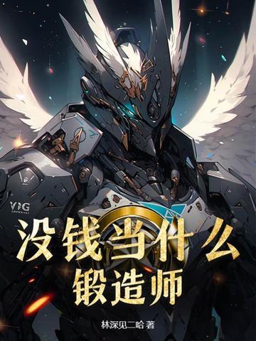 没有钱能做什么 没有钱能做什么