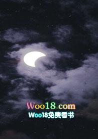 暮落清渊校园 暮落清渊校园