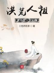 开局加入聊天群 三色杯奶茶 开局加入聊天群 三色杯奶茶