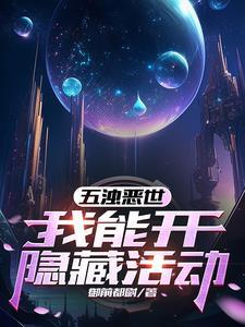 你知道造梦西游吗 你知道造梦西游吗