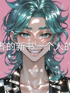 欲望无止境的意思 欲望无止境的意思
