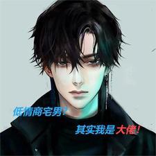 姐姐结婚 姐姐结婚