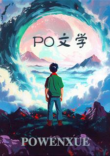 别救我用各国语言怎么说 别救我用各国语言怎么说
