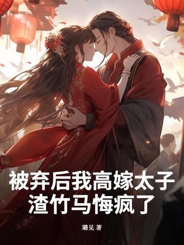 被弃我取 被弃我取
