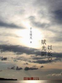 时空法则张鸿林 时空法则张鸿林