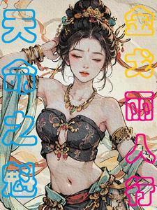 力哥 金戈 力哥 金戈