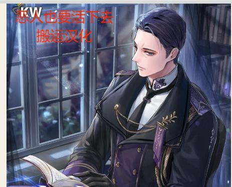 恶人想要抢救一下漫画全集在线观看 恶人想要抢救一下漫画全集在线观看