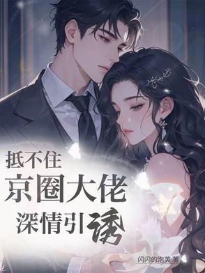 似锦婚纱 似锦婚纱