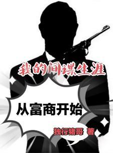搅屎棍 释义 搅屎棍 释义