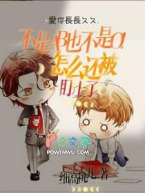 a不是b a不是b