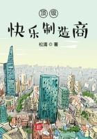 什么是顶级快乐 什么是顶级快乐