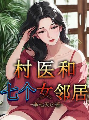 在一个洞里 在一个洞里