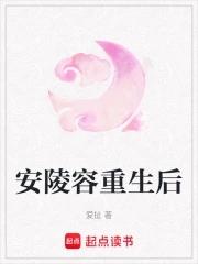 带上纯元光环作者公子阿绿 带上纯元光环作者公子阿绿