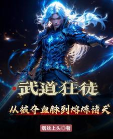 熔炉diy 熔炉diy