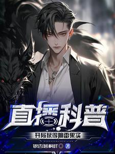 誓做航海有钱人! 誓做航海有钱人!
