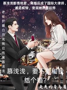 墨先生 墨先生