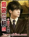 绝世狂龙 绝世狂龙