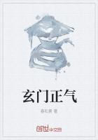 奥特曼世界中的咸鱼百特外星人 奥特曼世界中的咸鱼百特外星人