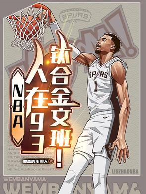 钛合金 gravel 钛合金 gravel