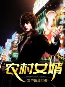 山洞奇遇吴凡正版 山洞奇遇吴凡正版