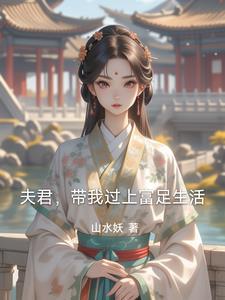 我救了你的命你却挖了我的心什么电影 我救了你的命你却挖了我的心什么电影