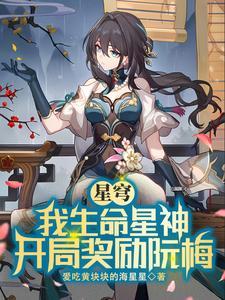 调教众生 调教众生