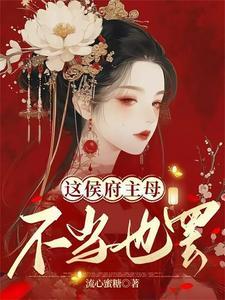养面首是什么意思啊 养面首是什么意思啊