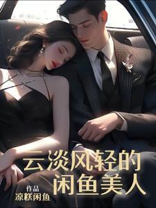 合肥高铁学院怎么样 合肥高铁学院怎么样
