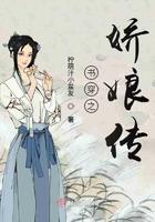 书穿娇妾 书穿娇妾