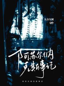 wow阿苏纳 wow阿苏纳
