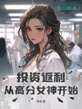 投资返现红包什么意思 投资返现红包什么意思