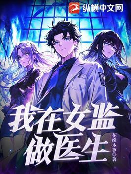 情满演员 情满演员
