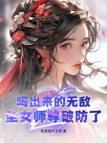 玄幻 玄幻